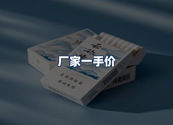 专业团队办公环境